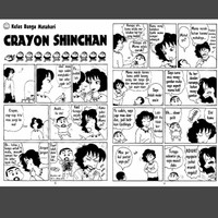 Komik Digital Crayon Shinchan 34 ebook