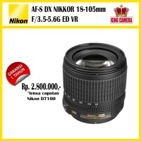 Nikon AF-S DX 18-105mm F/3.5-5.6G ED VR lensa copotan D7100