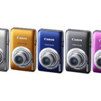Kamera pocket Canon IXUS 115 HS biru, pink, hitam, emas - Merah Muda