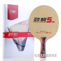RAKET BET PINGPONG TENIS MEJA NEW DHS POWER-G5 PG5 ALC - ORIGINAL