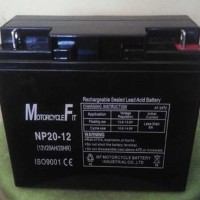 aki baterai kering vrla mf 20ah 12v sepeda listrik ups genset gs yuasa