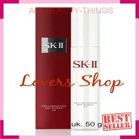 SK-II/SK2/SKII/FULL SIZE CELLUMINATION DAY SURGE EX UV SPF 30+++