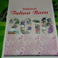 Kalender Dinding Tahun 2018 Custom lengkap dengan jadwal puasa sunnah