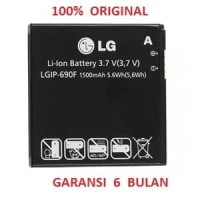 100% ORIGINAL Battery LG LGIP-690F / E900 Optimus 7, E906 Jil Sander M