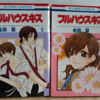 komik jepang lepas 5-6