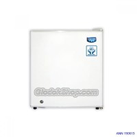 Lemari Es Kulkas Mini Uchida URG-058 Paling Laris