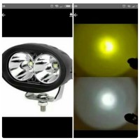 CREE OWL 20 WATT Untuk Lampu Tembak Sorot Mobil Motor