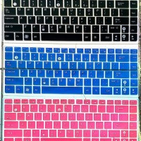 TOP SELLER Keyboard Protector ASUS K40 X45 X84 14 warna