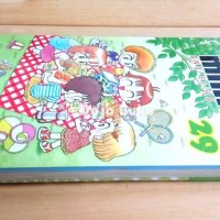 Buku Komik Hai Miiko! 29 - edisi premium oleh one eriko