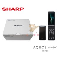Flip Phone Android Sharp Aquos SH-N01 HP Lipat Outdoor Keitai Jepang