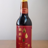 MINYAK WIJEN DI DI XIANG (PREMIUM PURE 100%) HALAL 620ML
