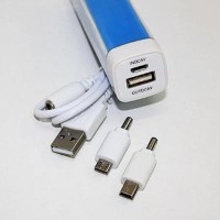 Power Bank NS Icon 2200mAh