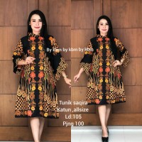 Dress batik remaja masa kini, Dress batik rancangan anne avantie