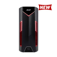 Info Acer Predator Pc Katalog.or.id Info Acer Predator Pc Katalog.or.id