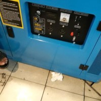 genset silent general 7000 watt