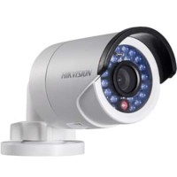 Kamera CCTV Hikvision FULL HD 2MP 1080p Analog AHD TVI CVI Outdoor