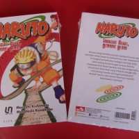 Light Novel Naruto: Innocent Heart, Demonic Blood Masashi Kishimoto