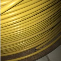 Kabel Fiber Optik 12 Core Bundle Singlemode