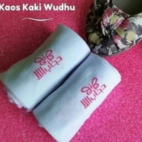 Terlaris Hijab Syar'i Alila - Kaos Kaki Wudhu Putih