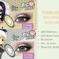 TERLARIS SOFTLENS MANGA SHIN - KIRA NORMAL