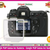 Pelindung Layar LCD for Kamera Nikon D200