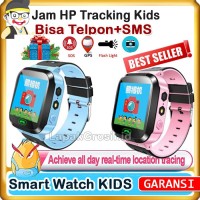 children's smart watch setracker2