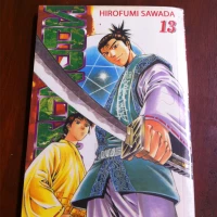 komik sanzaku ou king bandit 13