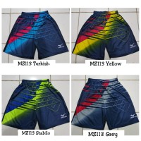 Celana Pendek Voli Mizuno MZ113