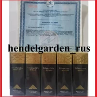 titan gold limited edition