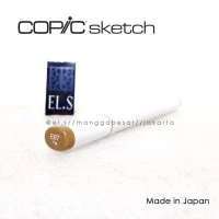 Copic Sketch Marker E87 (CSM)