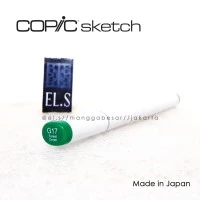Copic Sketch Marker G17 (CSM)