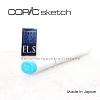 Copic Sketch Marker B14 (CSM)
