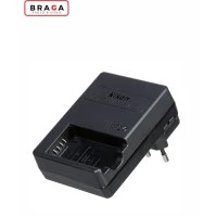 Nikon Battery Charger MH-31