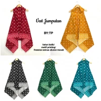 VEST BATIK JUMPUTAN. OUTER BATIK