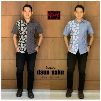 Kemeja Batik Daun Salur