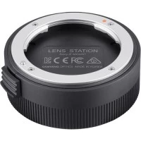 Samyang Lens Station For Samyang AF Sony E Mount