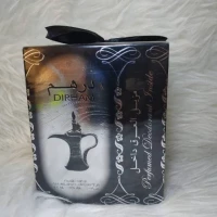 Arab Parfume dirham