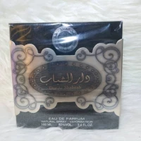 Arab parfume dar elshahb