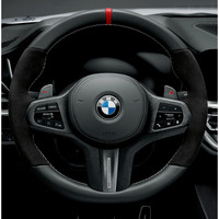 Original BMW G20 G29 Z4 M Performance Steering Wheel Stir Alcantara