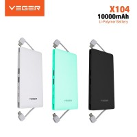 VEGER ULTIMATE X104 10000mAh 2.4A Quad Charger Power Bank - Putih