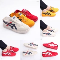 Onitsuka Tiger Slip On Series #D072