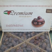 Kurma Medjool Palestine Jumbo