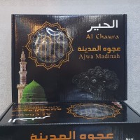 KURMA AZWA/ KURMA NABI SUPER BESAR