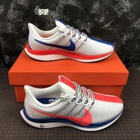 nike pegasus turbo shanghai rebels