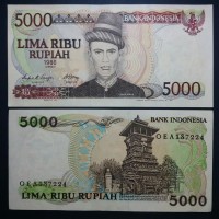 Uang kuno 5000 teuku umar 1986
