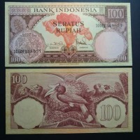 uang kuno 100 rupiah 1959
