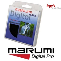 Marumi DHG Light Control -8 Filter 52mm