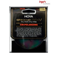 Hoya CPL 67mm Super Quality PRO 1 Filter