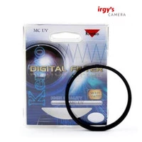 Kenko 77mm MC UV Filter