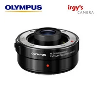 Olympus MC-20 2x Tele Converter